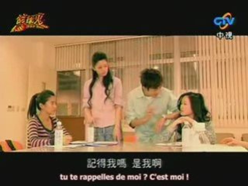 Hot shot 02 vostfr part4