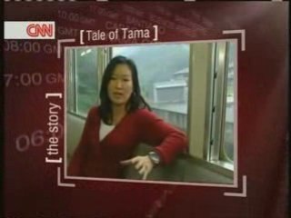 BkS 11/17 (5/5) Kyung Lah