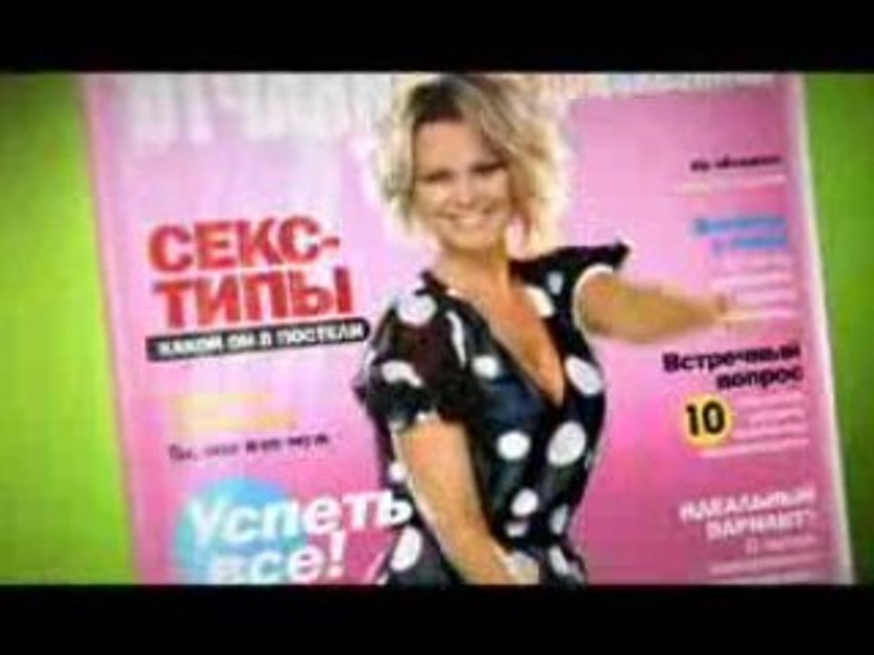 Таня Пискарёва - Ты так просил