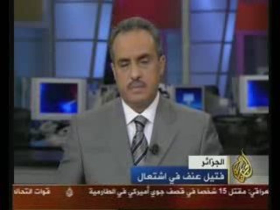 Habib souadia sur aljazeera stratégie des généreaux