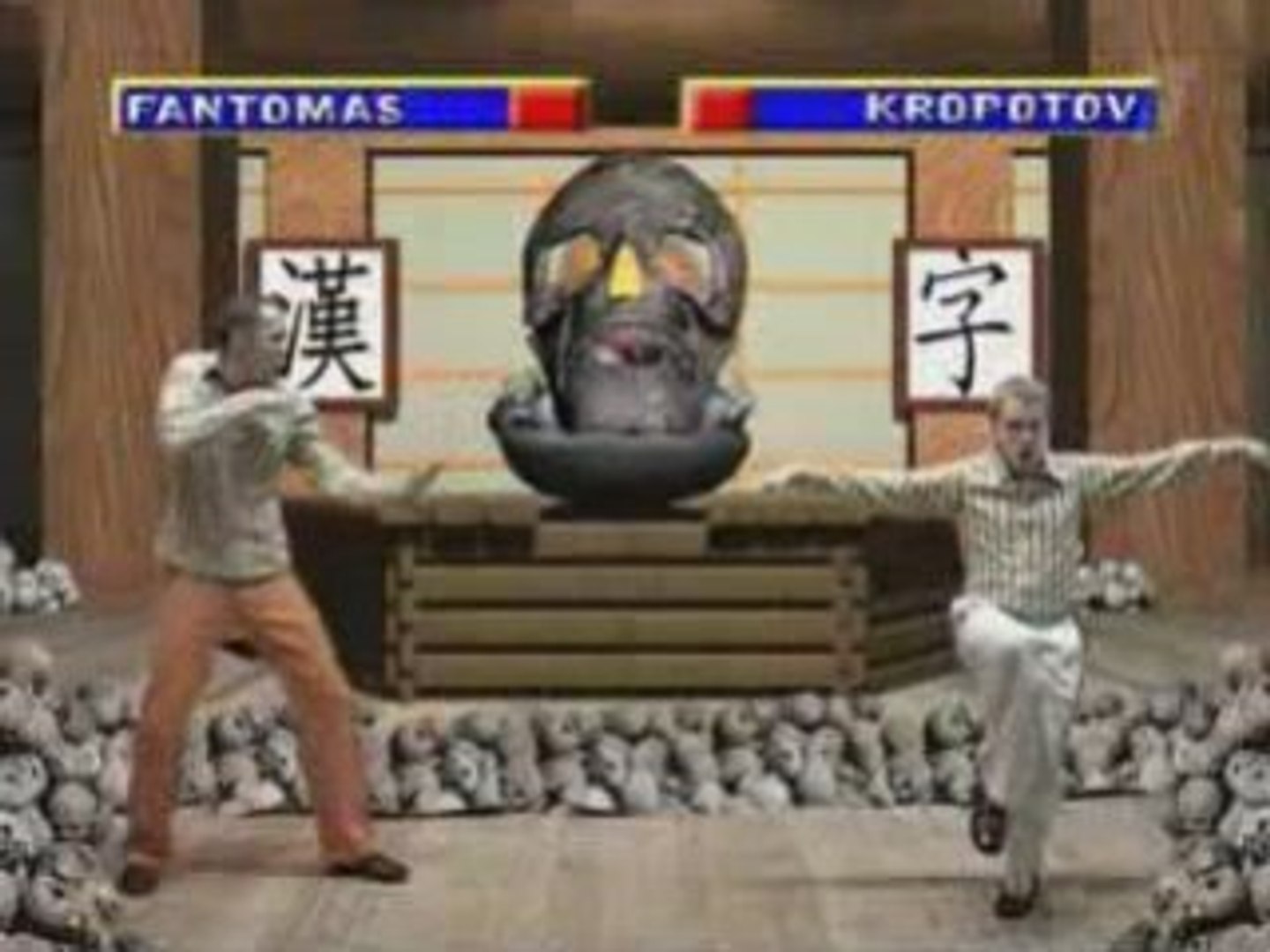 Mortal Kombat