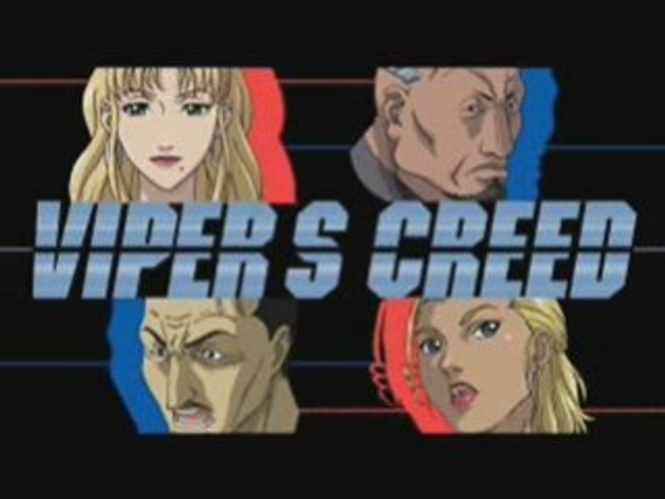 VC trailer