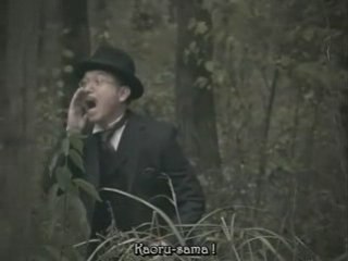 [HA] Garo Episode 19 vostf PART1