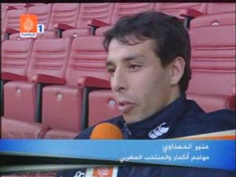 Mounir El-Hamdaoui JSC Sports