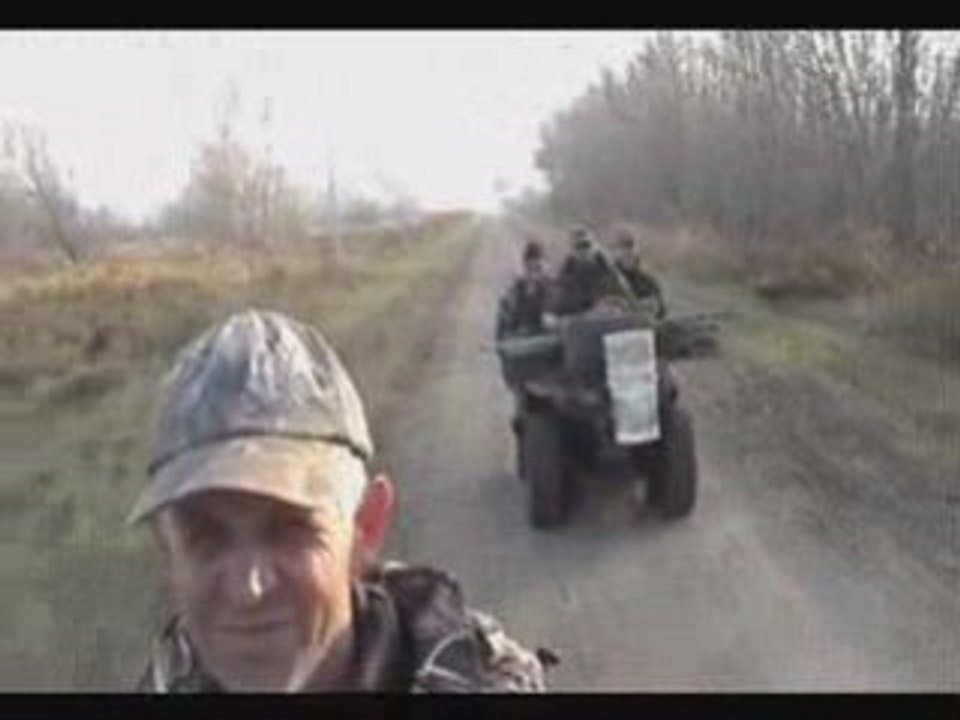 CHASSE 2008 DEPLACEMENT