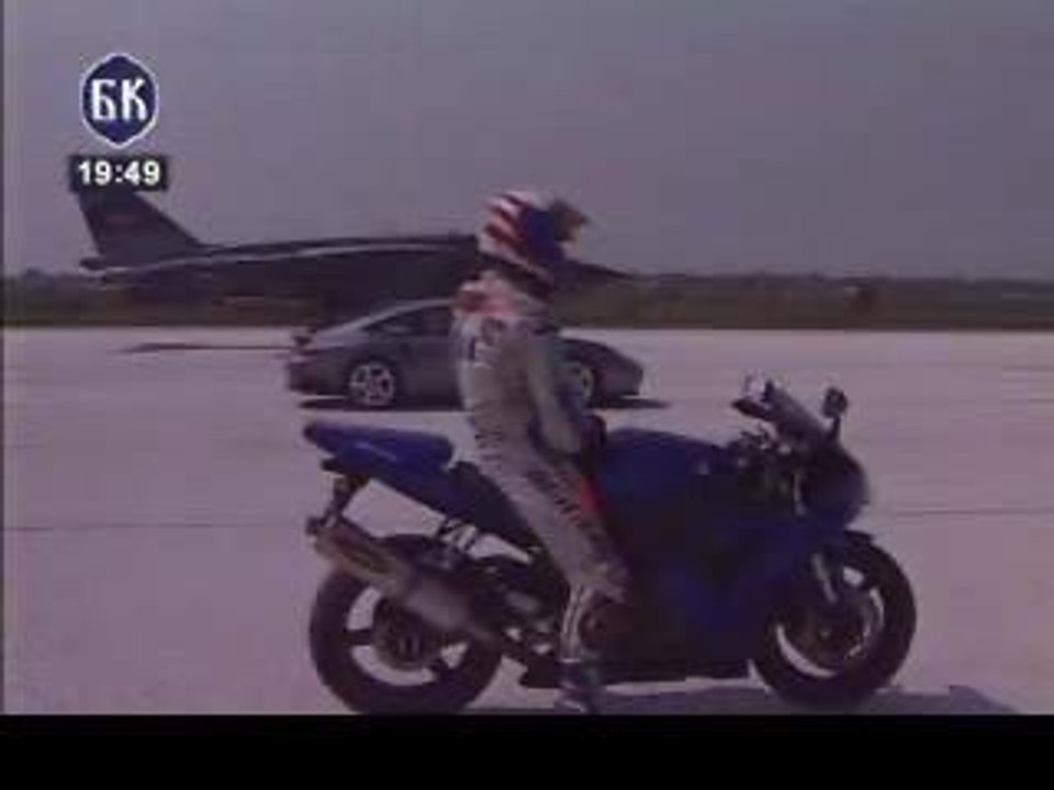 Porsche vs R1 vs Avion