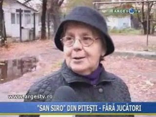 "San Siro" din Pitesti - fara jucatori