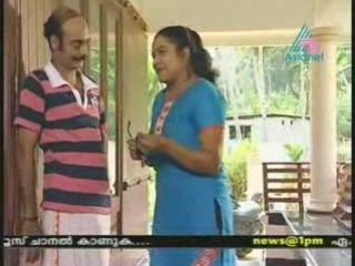 EAG www.veeduonline.com 2008-11-19 CPt02