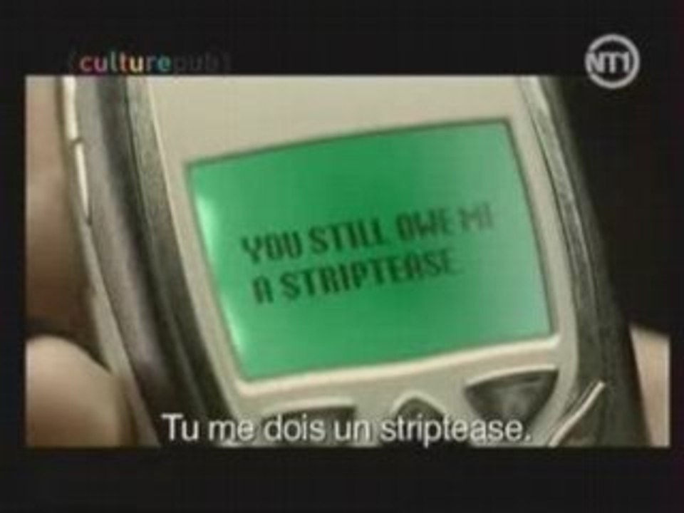 SMS