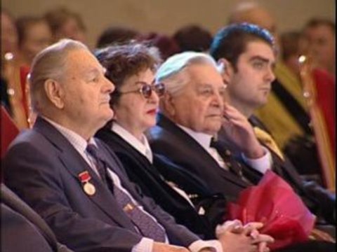 ПРЕМИЯ КРЕМЛЕВСКИЙ ГРАНДЪ