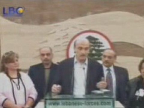 Dr geagea about the lebanese detained in syria