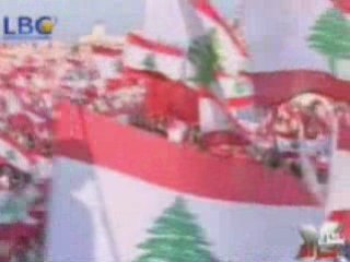 Al cheikh Pierre Amine Gemayel