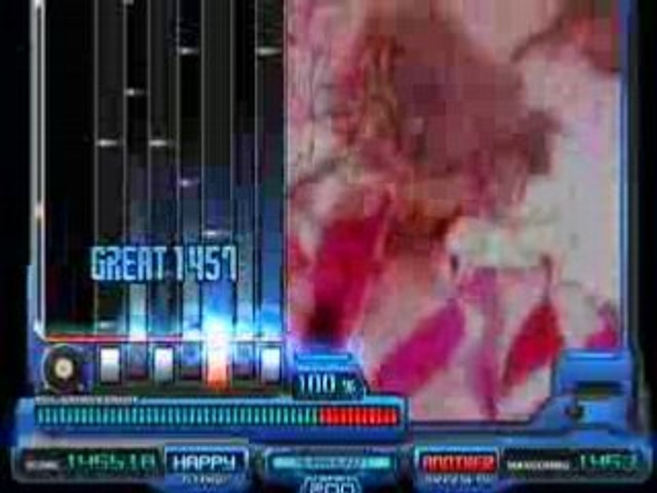 冥