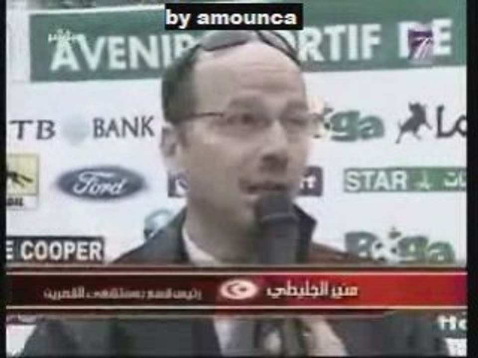 Incident de gradin du gasserine tunisie