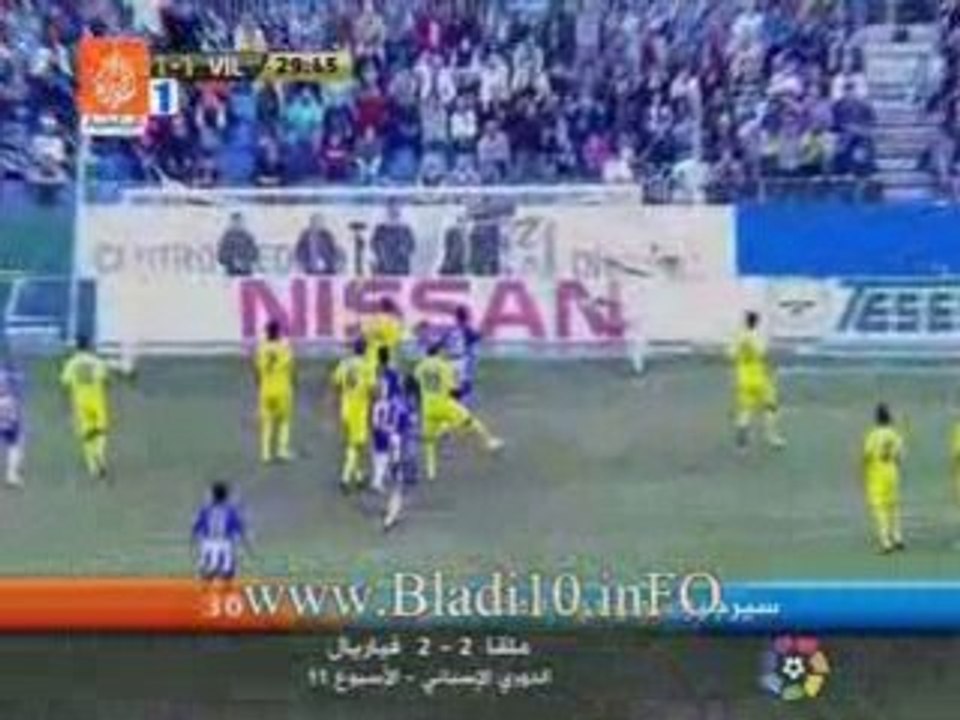 MALAGA VS VLAREAL 2-2  11-2008