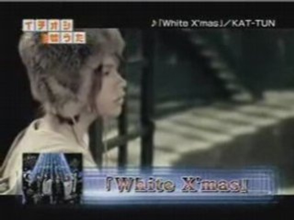 CM KATTUN White X'mas