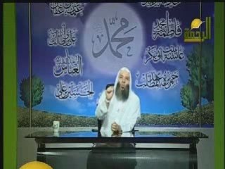 ائمة الهدى -01PART2