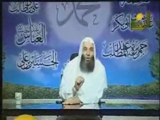 ائمة الهدى -01PART4