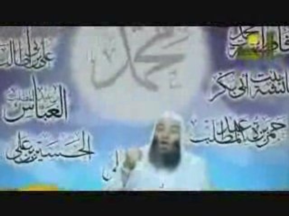 ائمة الهدى 02PART2