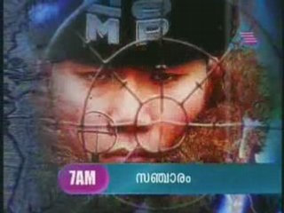 EAG www.veeduonline.com 2008-11-20 CPt02