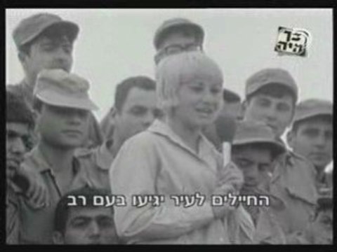 Poet Dudu Barak Flowers in The Canon פרחים בקנה