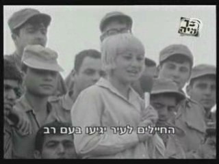 Poet Dudu Barak Flowers in The Canon פרחים בקנה