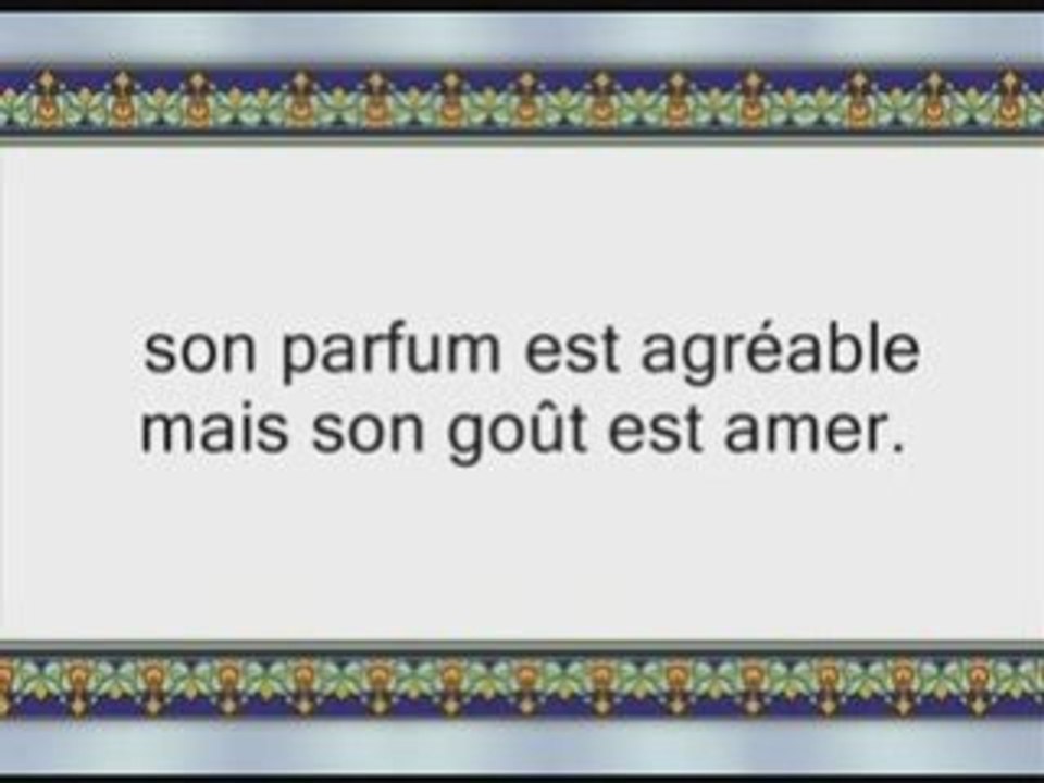 Le mérite de la lecture du Coran