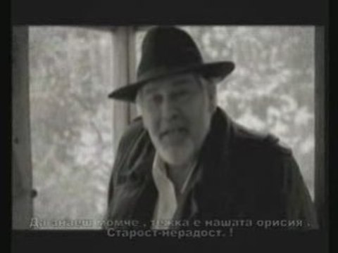 Предконгресен Клип На Бсп - Пародия