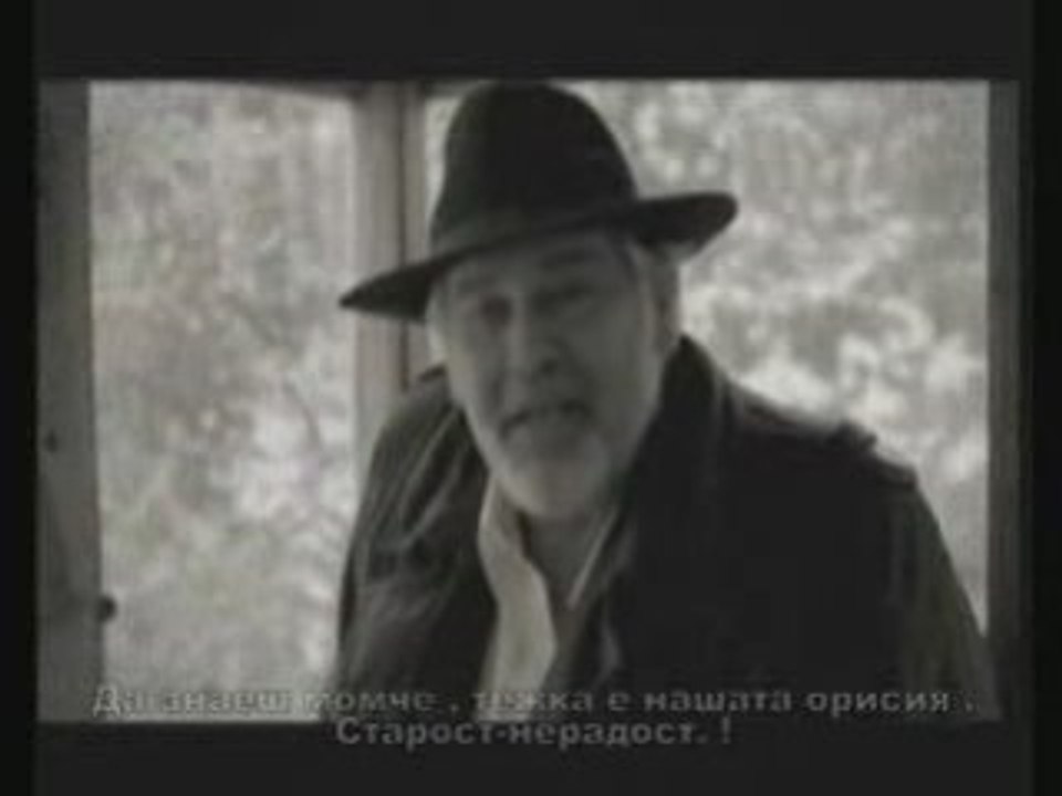 Предконгресен  Клип На Бсп - Пародия