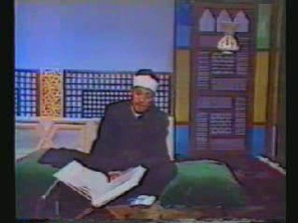 عبد الباسط عبد الصمد يتلوا ما تيسر من سورة البق...