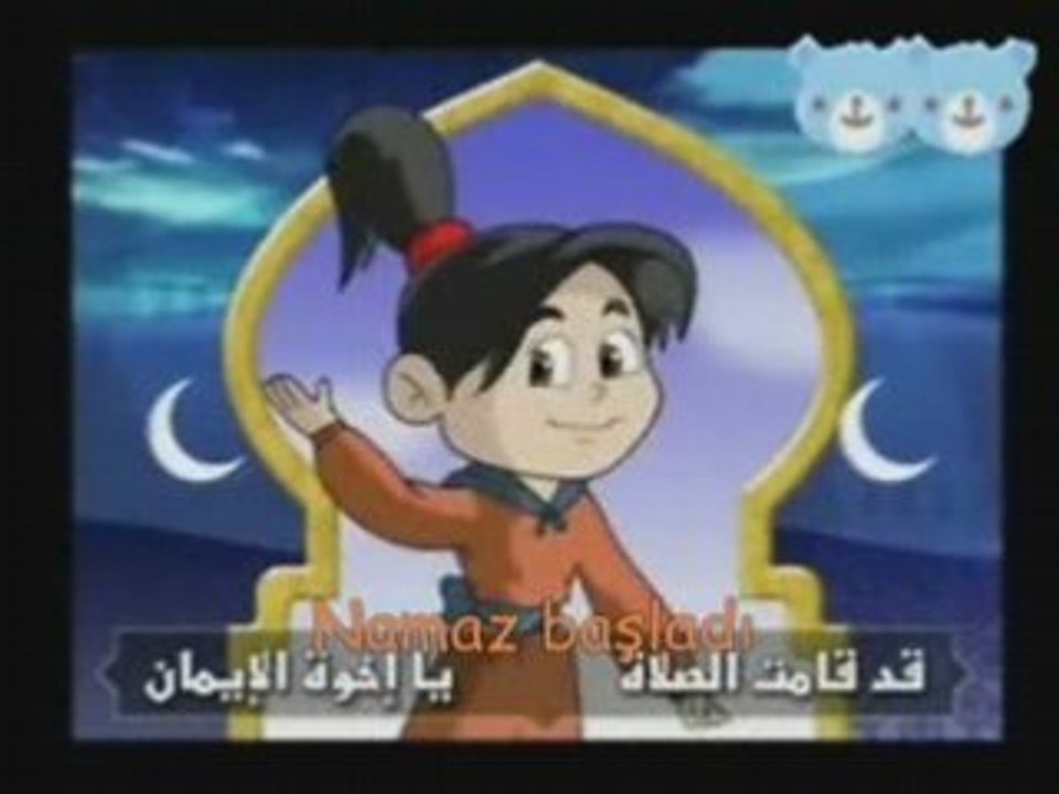 Haydi Namaza