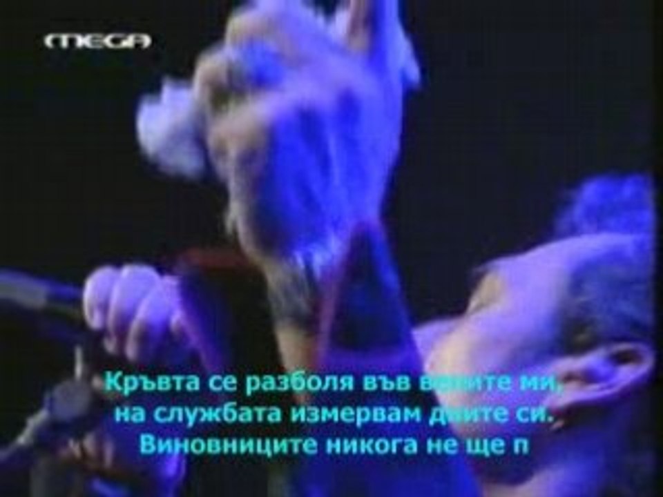 Notis Sfakianakis , navagia live