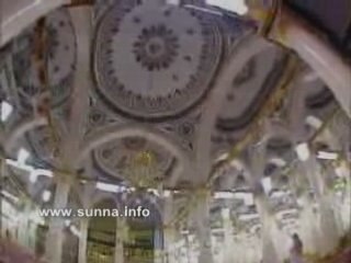 maulai salli wa sallim  مولاي صل و سلم على محمد وآل محمد