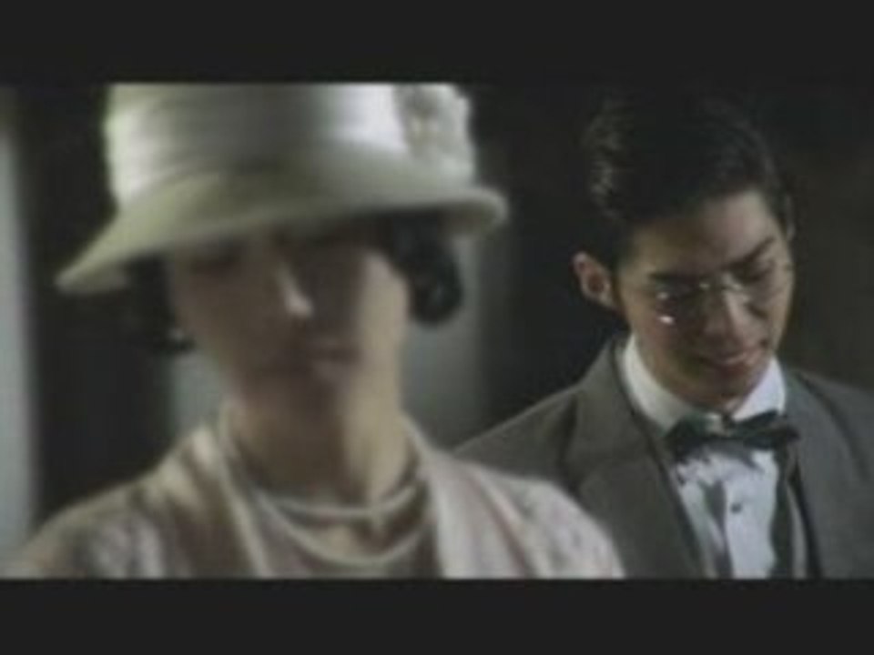 BAEK CHAN Feat. LEE SOO YOUNG - What love is