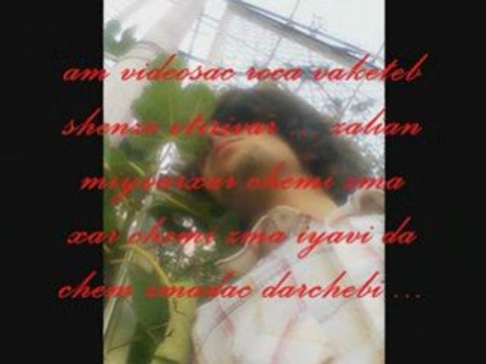RoLa