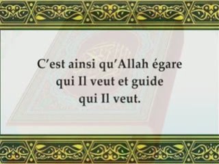 Shaikh Al-Arkani Sourate Al-Moudathir
