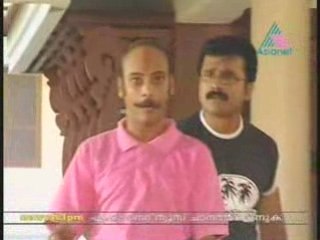 EAG www.veeduonline.com 2008-11-21 Pt01