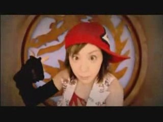 SALT 5 - GET UP! Rapper