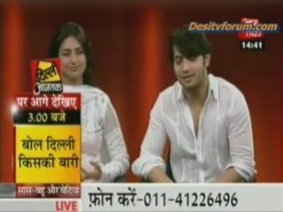 Sharad and Vidya Special Interview - 21st November 08 - pt2