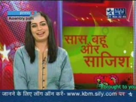 Saas Bahu Aur Saazish Tarak Mehta Special 21st Nov Pt2