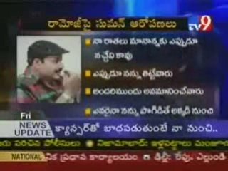 Suman Comments on Ramoji Rao@YUPPTV.com