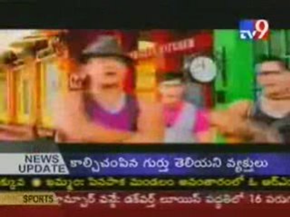 Ghajini Movie Song@YUPPTV.com