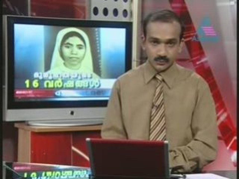 Sister Abhaya D20081119