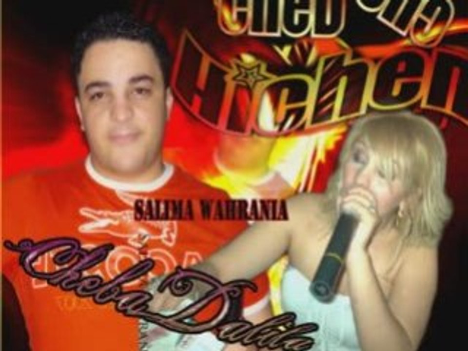 Dalila Duo Hicham Live