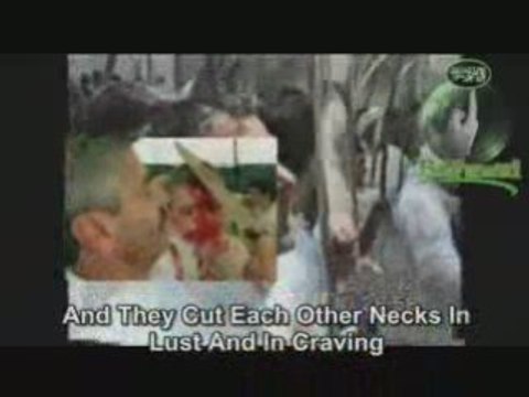 shia كافر kemi seba qu'est-ce que le chiisme?