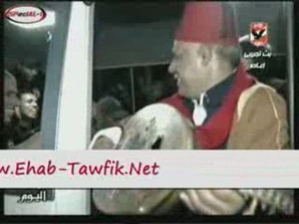Ehab Tawfik In The Ahly Bus