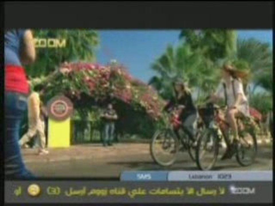 Mohamed nor tor ghiyabak