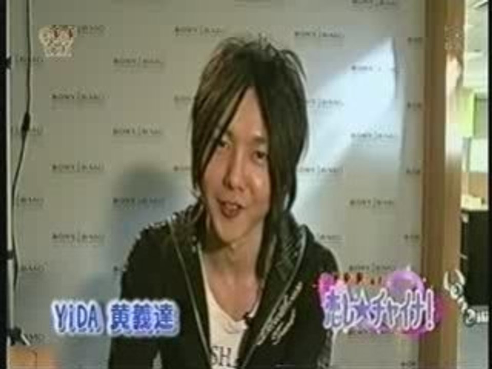 YiDA081121C_1