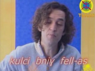 Ali amrane chante Assam mouloud