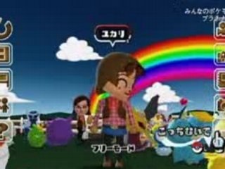 trailler pokémon ranch